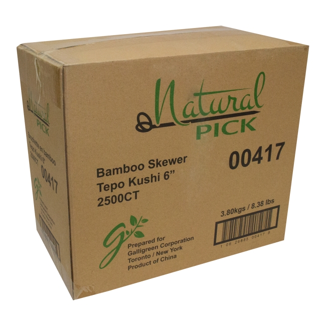 Bamboo Tepo Kushi Skewer