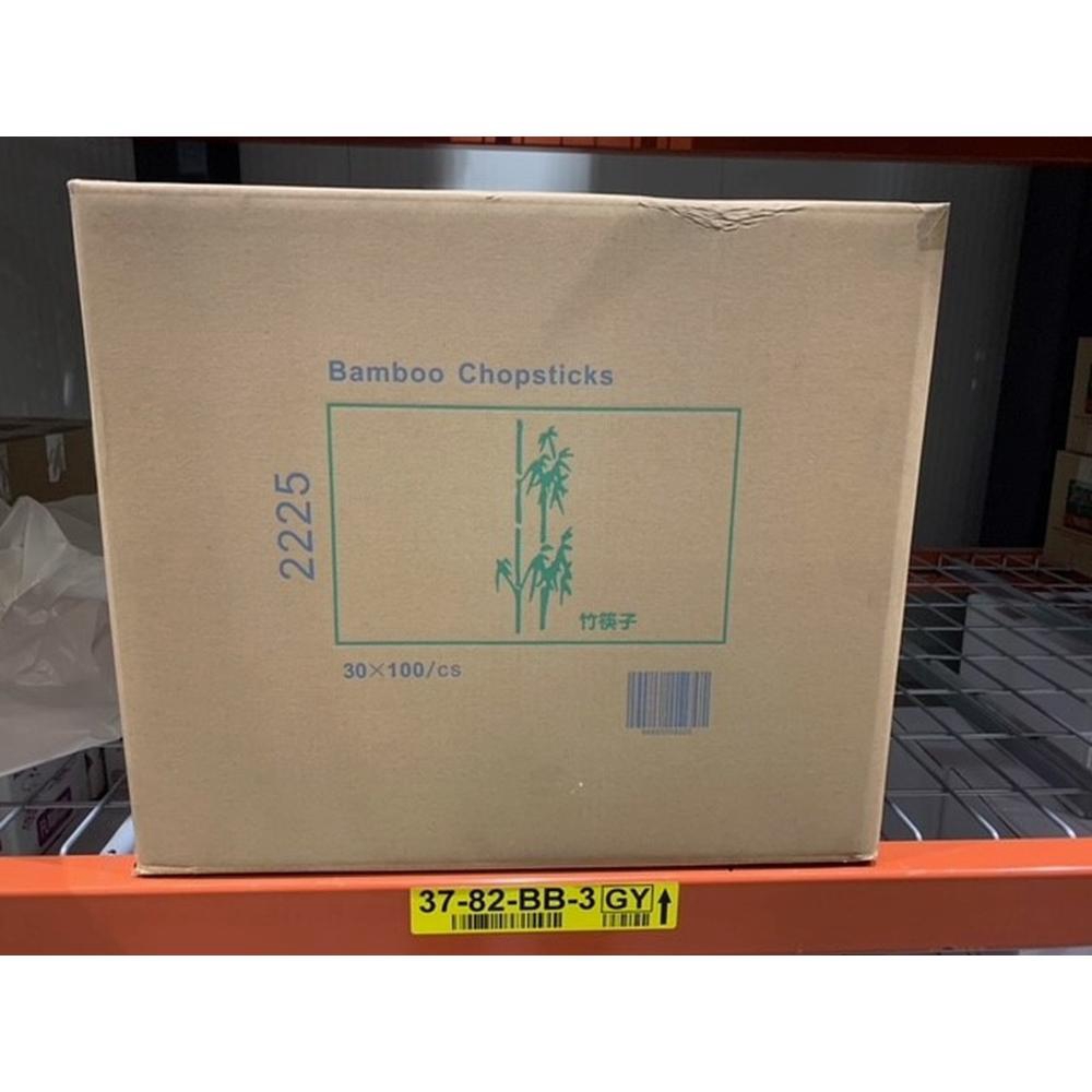 Bamboo Chopstick