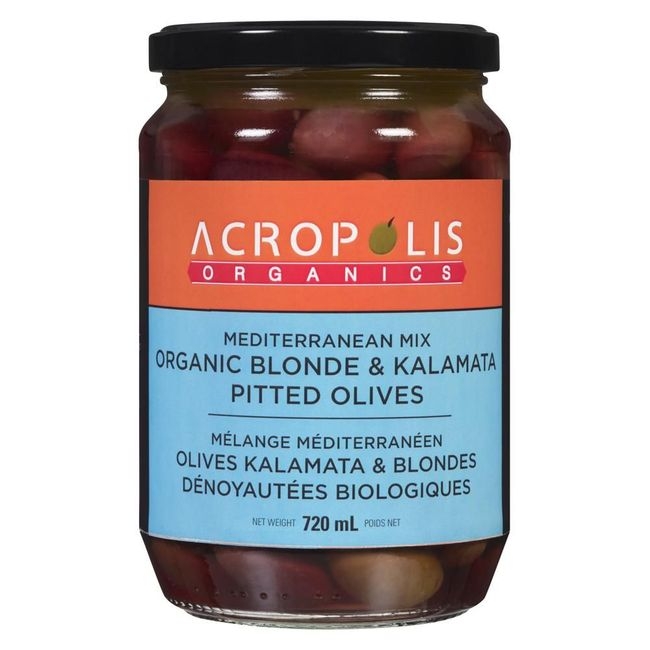 Mediterranean Mix Pitted Olives