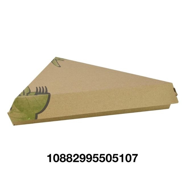 9 in Cardboard Pizza Container