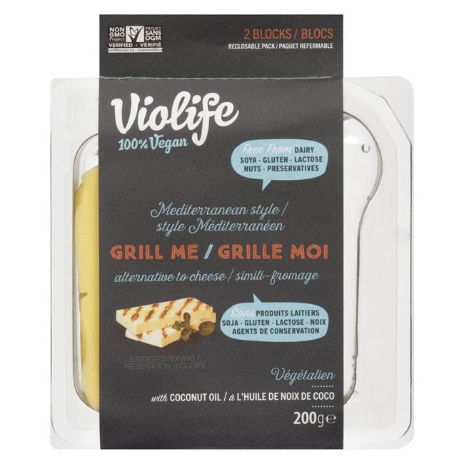 Mediterranean Grilling Cheese Block