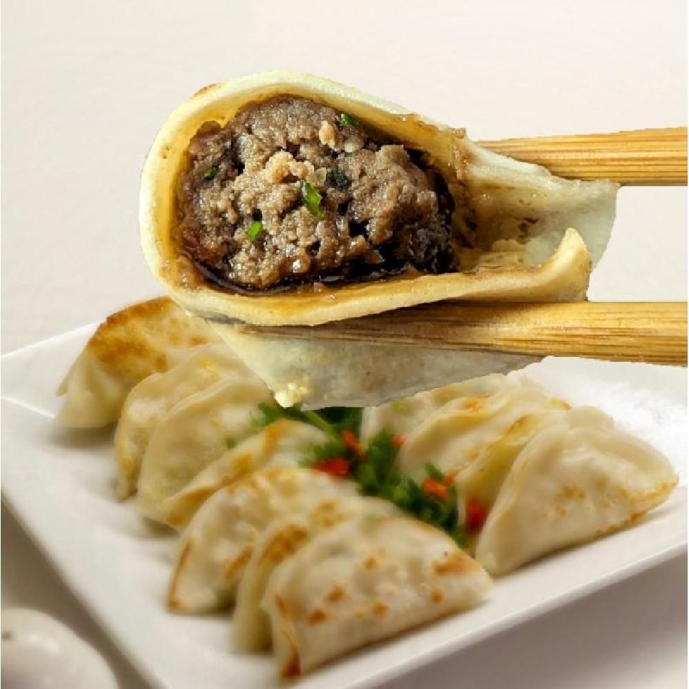 Korean Beef Dumpling