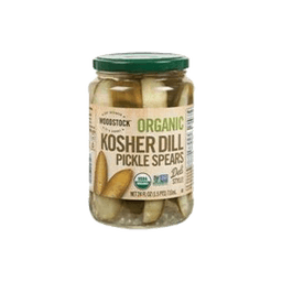 Contains 2 Kosher Pickles and Olives products