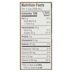 Product thumb gallery 754000000017200000000050468595_child_ecom