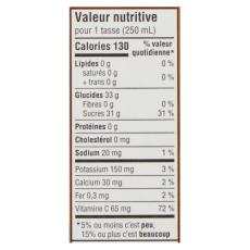 Product thumb gallery 754000000017200000000050468674_child_ecom