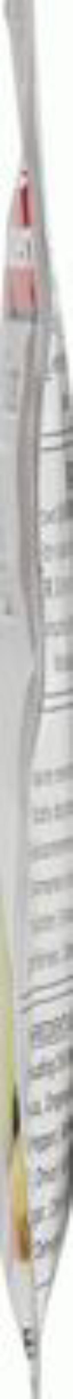 Product thumb gallery 666861897