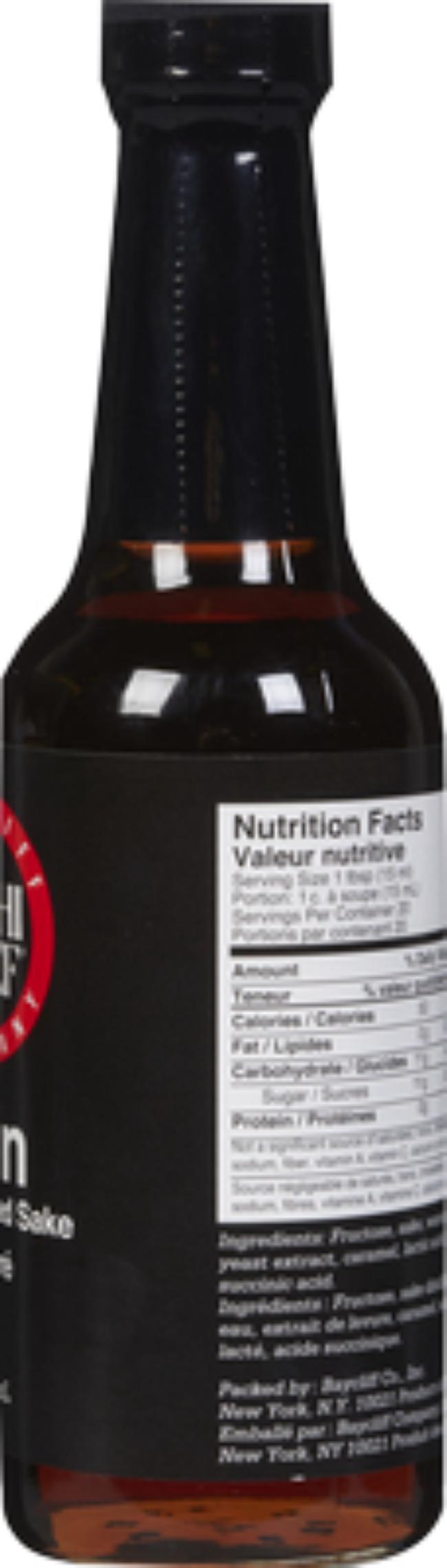 Product gallery 684108154