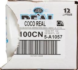 Product thumb gallery 948942547