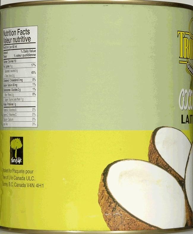 Product gallery 407134372