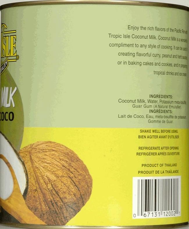 Product gallery 178907711