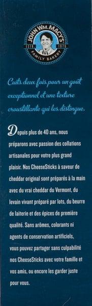 Product thumb gallery 205949290