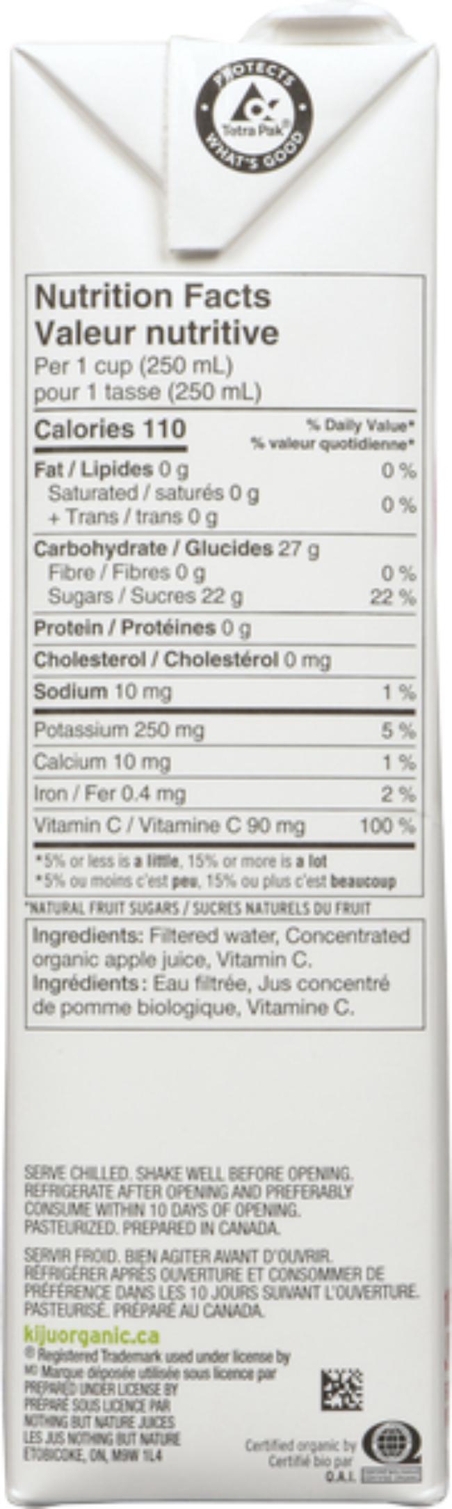 Product gallery 516087370