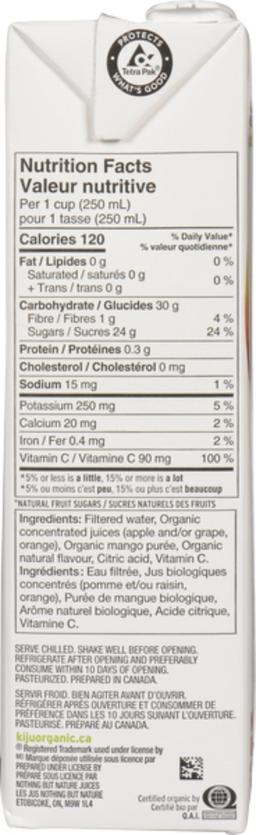 Product thumb gallery 631188787