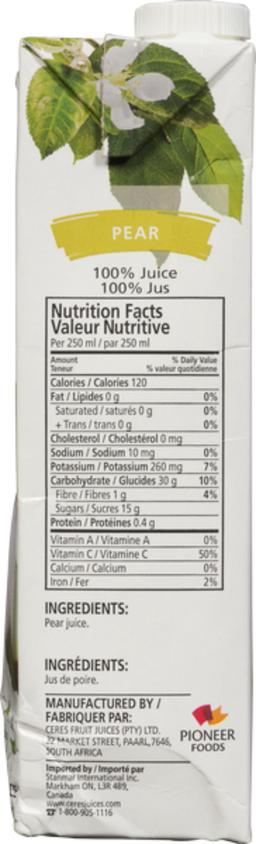 Product thumb gallery 520838610