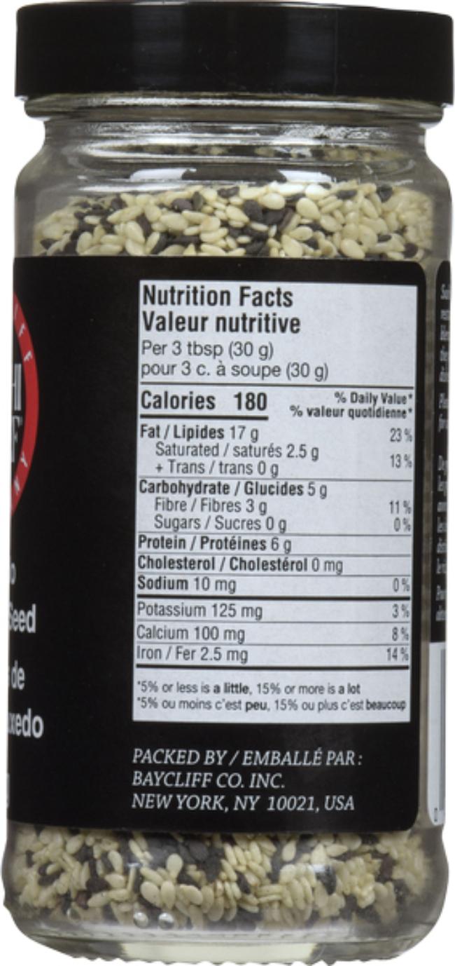 Product gallery 412690900