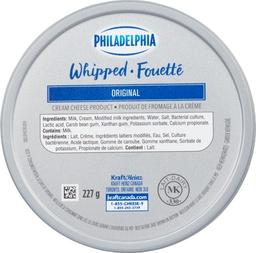 Product thumb gallery 504777820