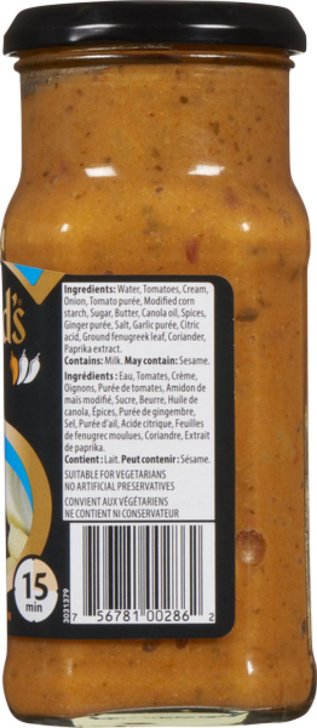 Product gallery 794584195