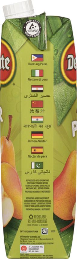 Product thumb gallery 954984552