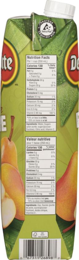 Product thumb gallery 740959933