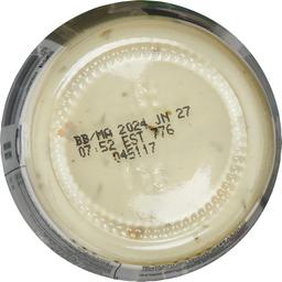 Product thumb gallery 170407231