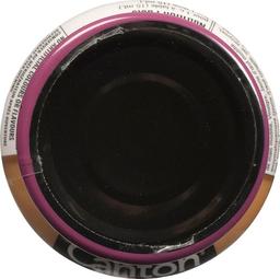 Product thumb gallery 416927205