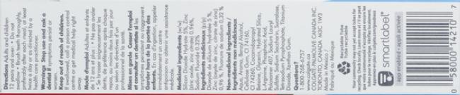 Product gallery 211818679