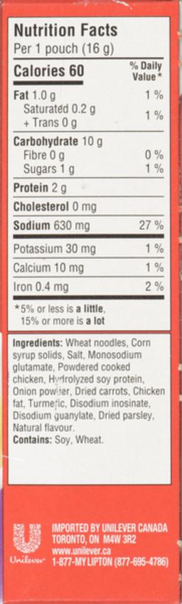 Product thumb gallery 821839857