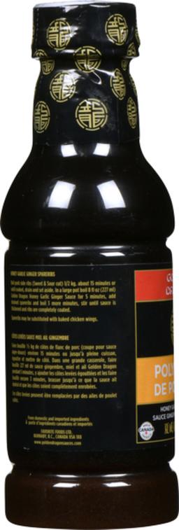 Product thumb gallery 578963537