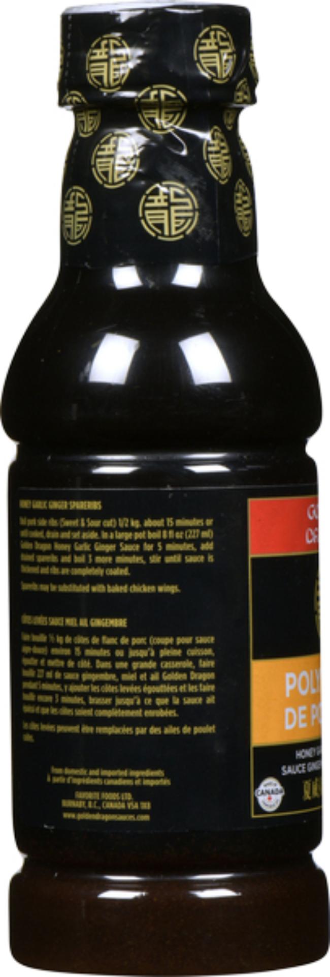 Product gallery 578963537