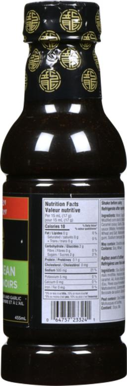 Product thumb gallery 543775521