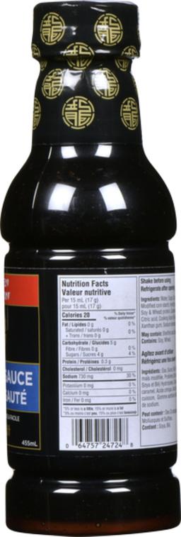 Product thumb gallery 571447581