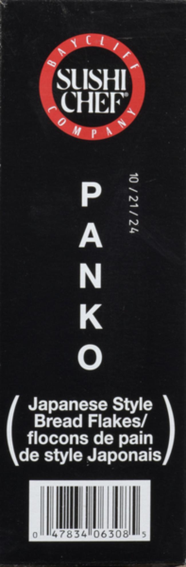 Product gallery 441948890