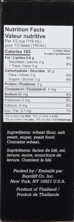 Product thumb gallery 603198381