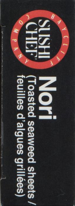 Product thumb gallery 728002289