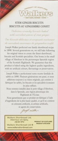 Product thumb gallery 880671875