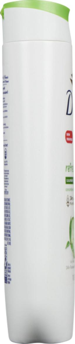 Product thumb gallery 609447154