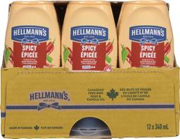 Product thumb gallery 966640115