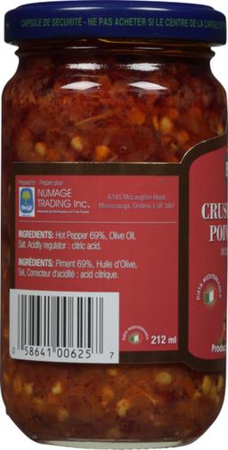 Product thumb gallery 486973112