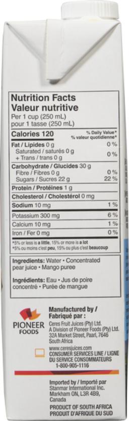 Product thumb gallery 255999074