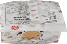 Product thumb gallery 383220693