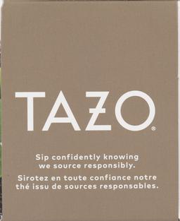 Product thumb gallery 545090941