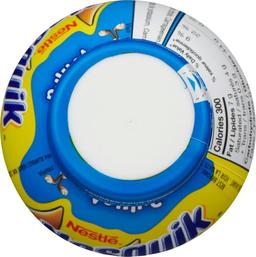 Product thumb gallery 840999867