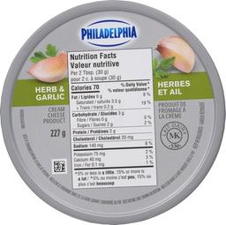 Product thumb gallery 714903346