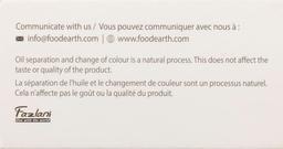 Product thumb gallery 831930451