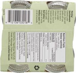 Product thumb gallery 506398558