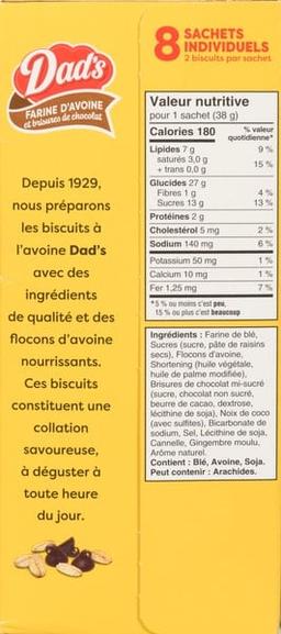 Product thumb gallery 443527383