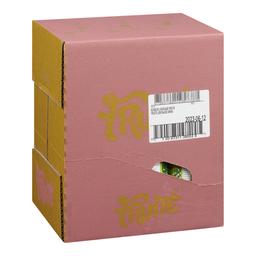 Product thumb gallery 459875796