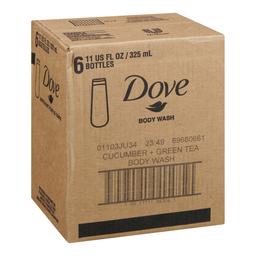 Product thumb gallery 680026861