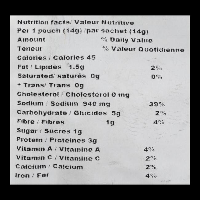 Product gallery 698044745