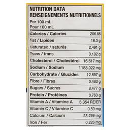 Product thumb gallery 17620724